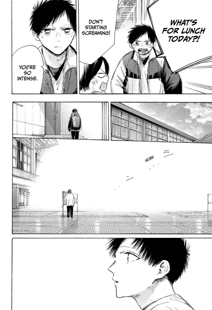 Blue Box Chapter 197 image 10_optimized